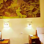 Amankay Inn